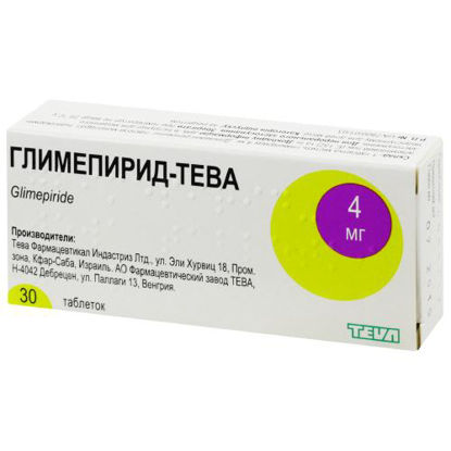 Світлина Глімепірид-Тева таблетки 4 мг №30